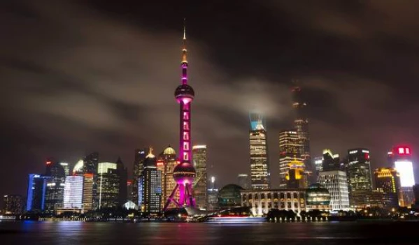 Shanghai és Peking a szuperexpresszel *** 1. kép