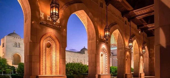 Ománi Szultánság Arábia tengeri kapuja és természeti kincsestára (Ománi Szultánság Arábia tengeri ka **** 9. kép