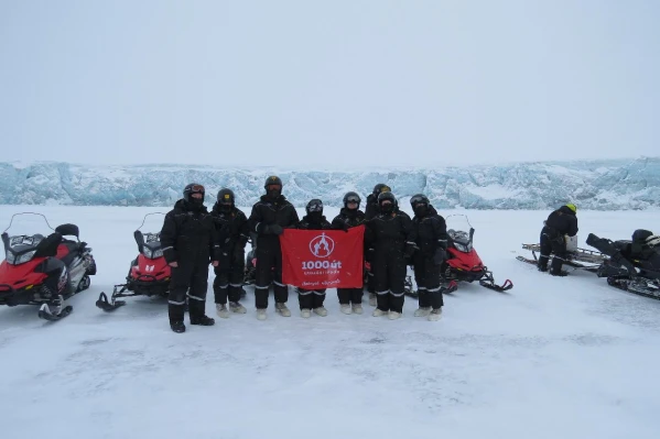 Svalbard (5 éj) + Oslo (2 éj) szállások 3. kép