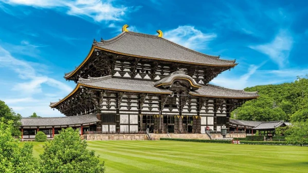 Japán körutazás 5. kép