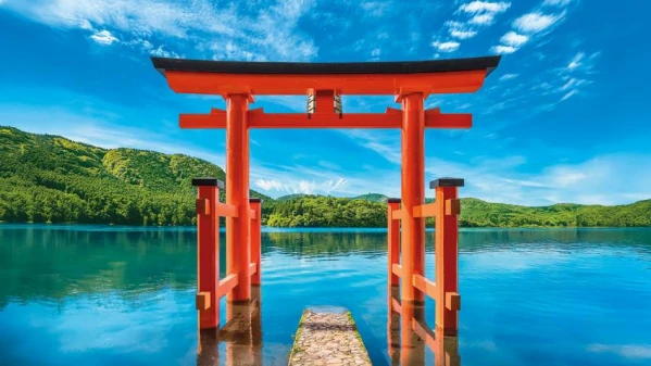 Japán körutazás 7. kép