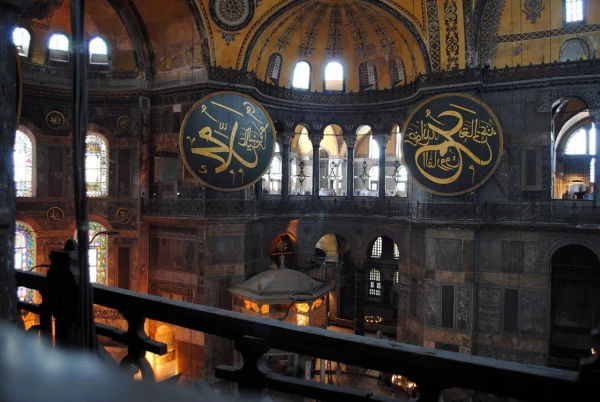 TAVASZKÖSZÖNTŐ ISZTAMBULBAN - Hajóval a Boszporuszon és a szultánok teaháza 23. kép