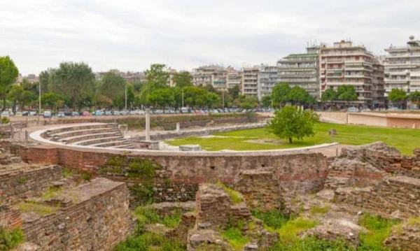 Észak-Görögország hegyvidékei és az Albán riviéra **** 11. kép