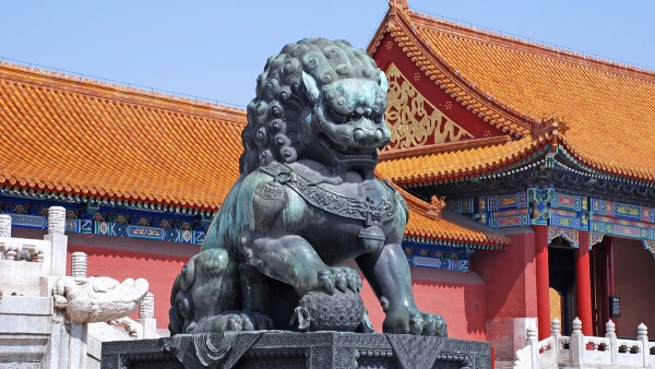 KÍNA ÉS HONGKONG CSODÁI 16. kép