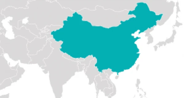 KÍNA ÉS HONGKONG CSODÁI 22. kép