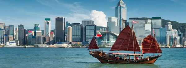 KÍNA ÉS HONGKONG CSODÁI 23. kép