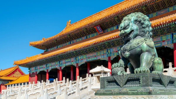 KÍNA ÉS TIBET 20. kép