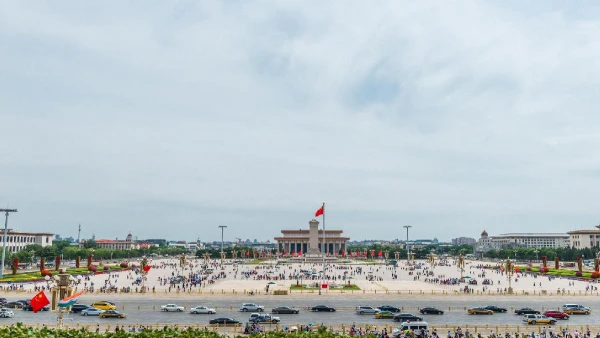 KÍNA ÉS TIBET 24. kép