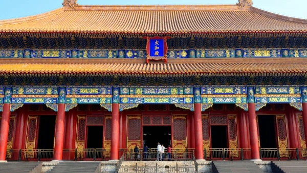 KÍNA ÖRÖKSÉGE **** 19. kép