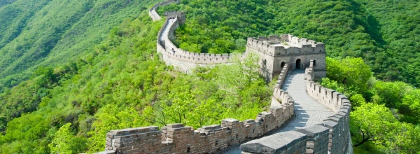 KÍNA ÖRÖKSÉGE **** 30. kép