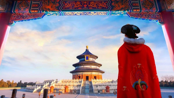 KÍNAI CSÁSZÁRVÁROSOK **** 20. kép