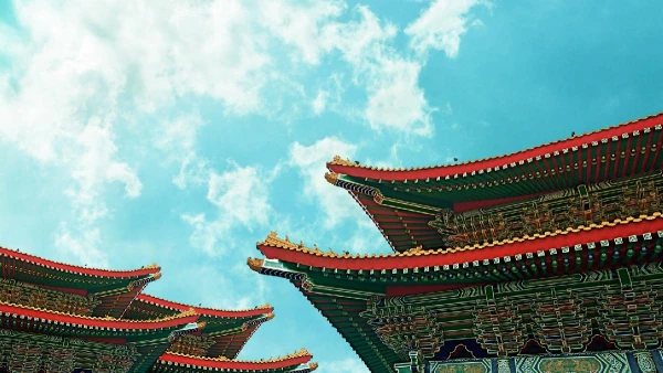 KÍNAI CSÁSZÁRVÁROSOK **** 22. kép