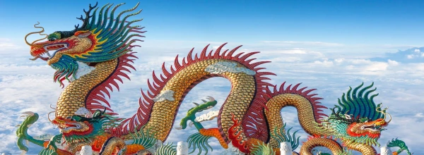 KÍNAI CSÁSZÁRVÁROSOK **** 26. kép