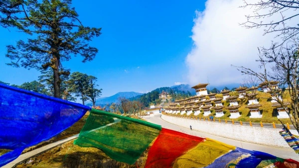 NEPÁL - BHUTÁN **** 4. kép