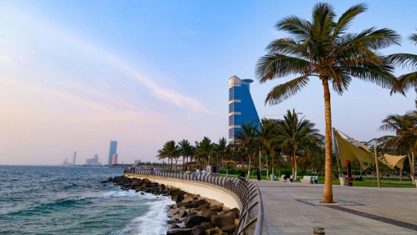 SZAÚD-ARÁBIA ARANYHÁROMSZÖG **** 1. kép