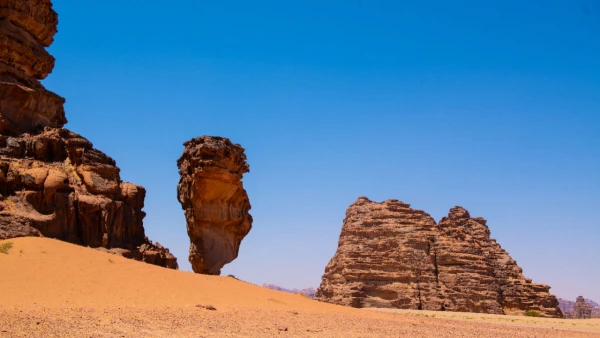 SZAÚD-ARÁBIA ARANYHÁROMSZÖG **** 11. kép