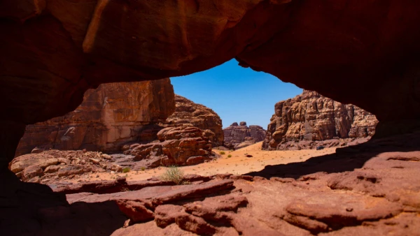 SZAÚD-ARÁBIA ARANYHÁROMSZÖG **** 12. kép