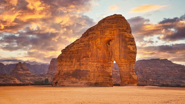 SZAÚD-ARÁBIA ARANYHÁROMSZÖG **** 15. kép