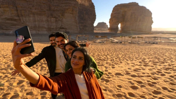 SZAÚD-ARÁBIA ARANYHÁROMSZÖG **** 16. kép