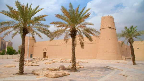 SZAÚD-ARÁBIA ARANYHÁROMSZÖG **** 17. kép