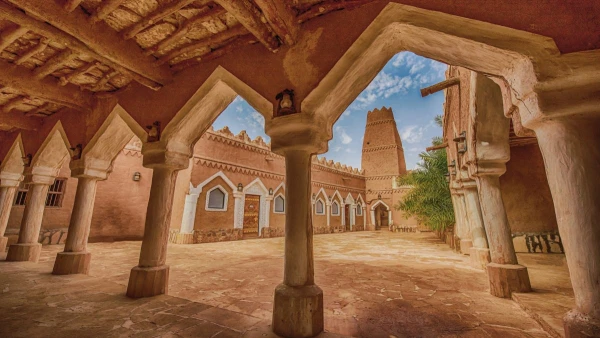 SZAÚD-ARÁBIA ARANYHÁROMSZÖG **** 19. kép