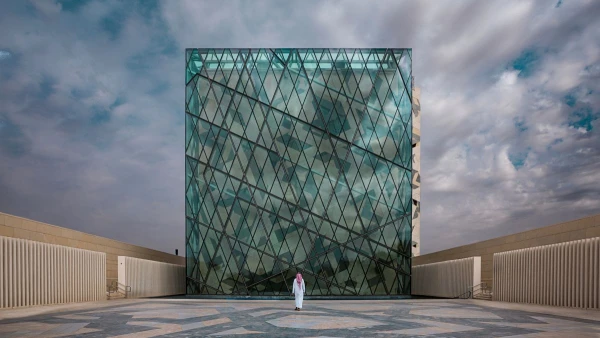 SZAÚD-ARÁBIA ARANYHÁROMSZÖG **** 20. kép