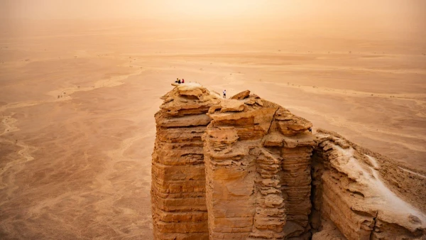 SZAÚD-ARÁBIA ARANYHÁROMSZÖG **** 21. kép