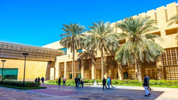 SZAÚD-ARÁBIA ARANYHÁROMSZÖG **** 22. kép