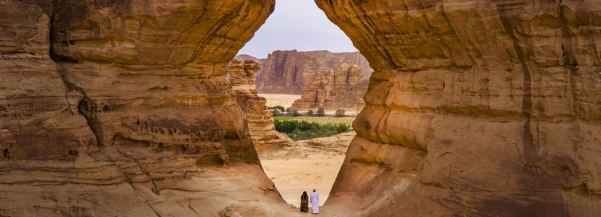 SZAÚD-ARÁBIA ARANYHÁROMSZÖG **** 27. kép