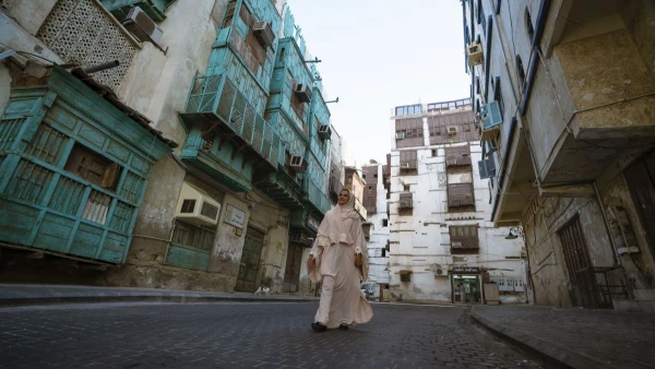 SZAÚD-ARÁBIA ARANYHÁROMSZÖG **** 6. kép