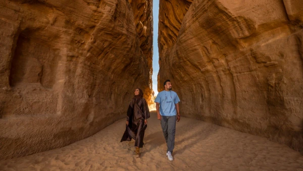 SZAÚD-ARÁBIA ARANYHÁROMSZÖG **** 9. kép