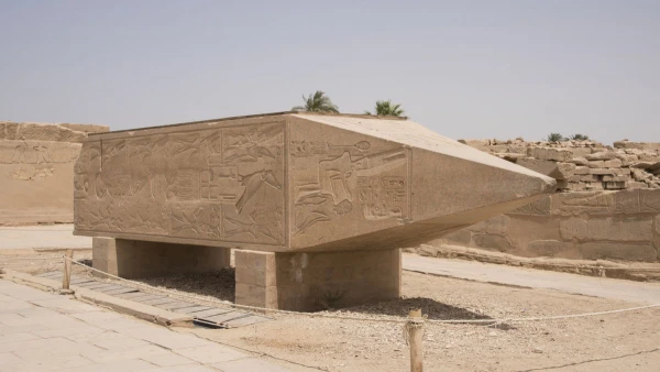 EGYIPTOM KINCSEI ÉS A NÍLUS 4. kép