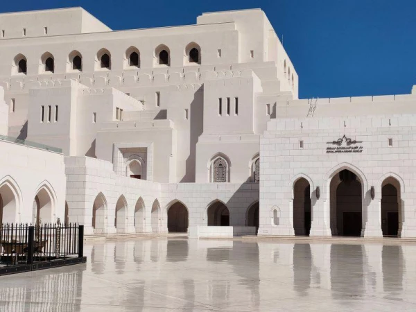 Ománi Szultánság Arábia tengeri kapuja és természeti kincsestára (Ománi Szultánság Arábia tengeri ka **** 4. kép