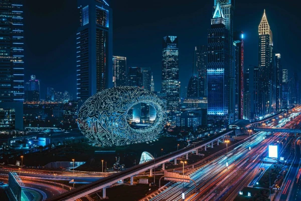 ARÁBIA TITKAI - OMÁN ÉS AZ ARAB EMÍRSÉGEK **** 2. kép