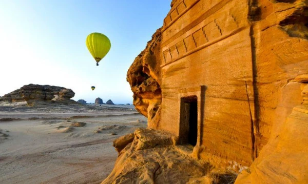 Szaúd-Arábia körutazás 16. kép