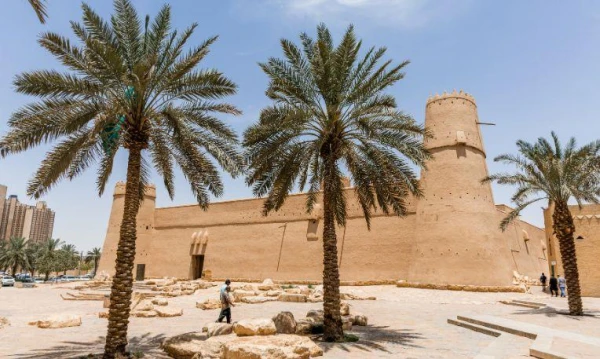 Szaúd-Arábia körutazás 23. kép