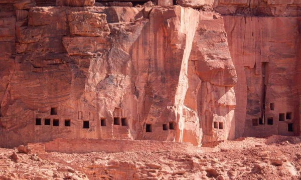 Szaúd-Arábia körutazás 9. kép