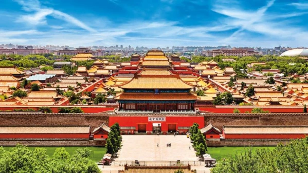 Peking-Hongkong körutazás 1. kép