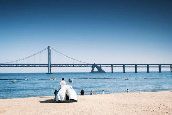 DÉL-KOREA VARÁZSA ÉS FIATALOS KULTÚRÁJA - Koreai kalandok Hallyu hangulatban 16. kép