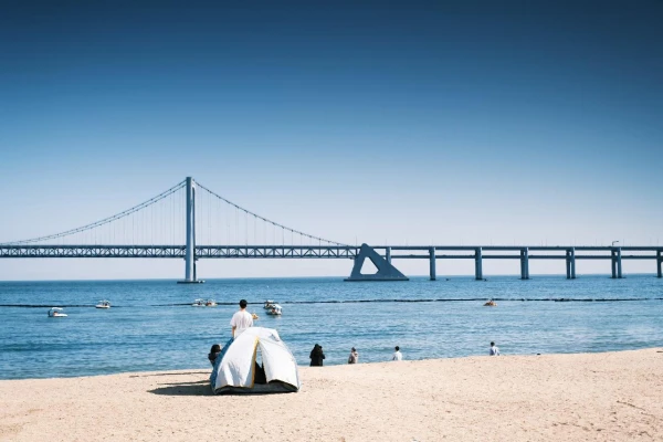 DÉL-KOREA VARÁZSA ÉS FIATALOS KULTÚRÁJA - Koreai kalandok Hallyu hangulatban 17. kép