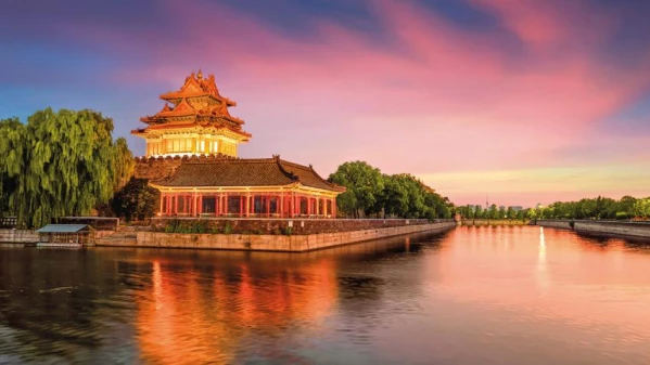 Gazdag kínai nagykörút 4. kép